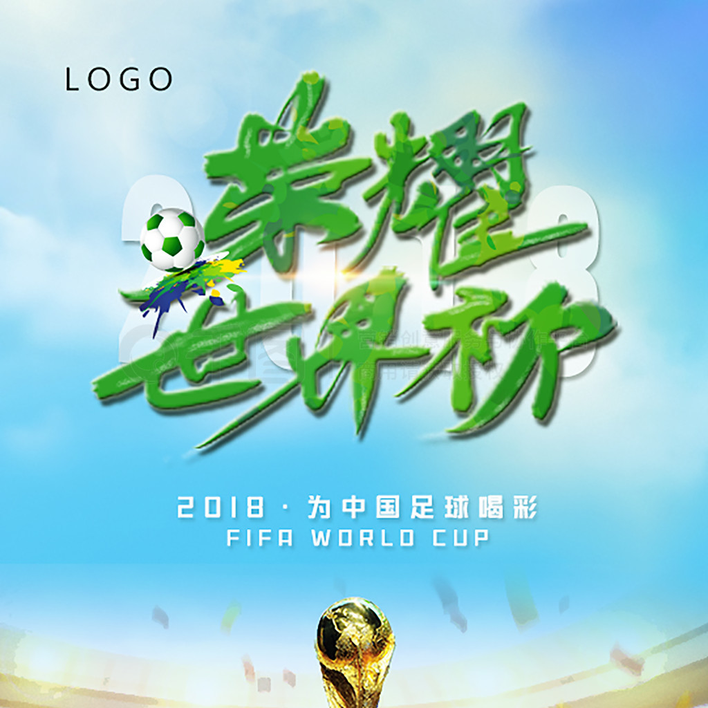 定的表现