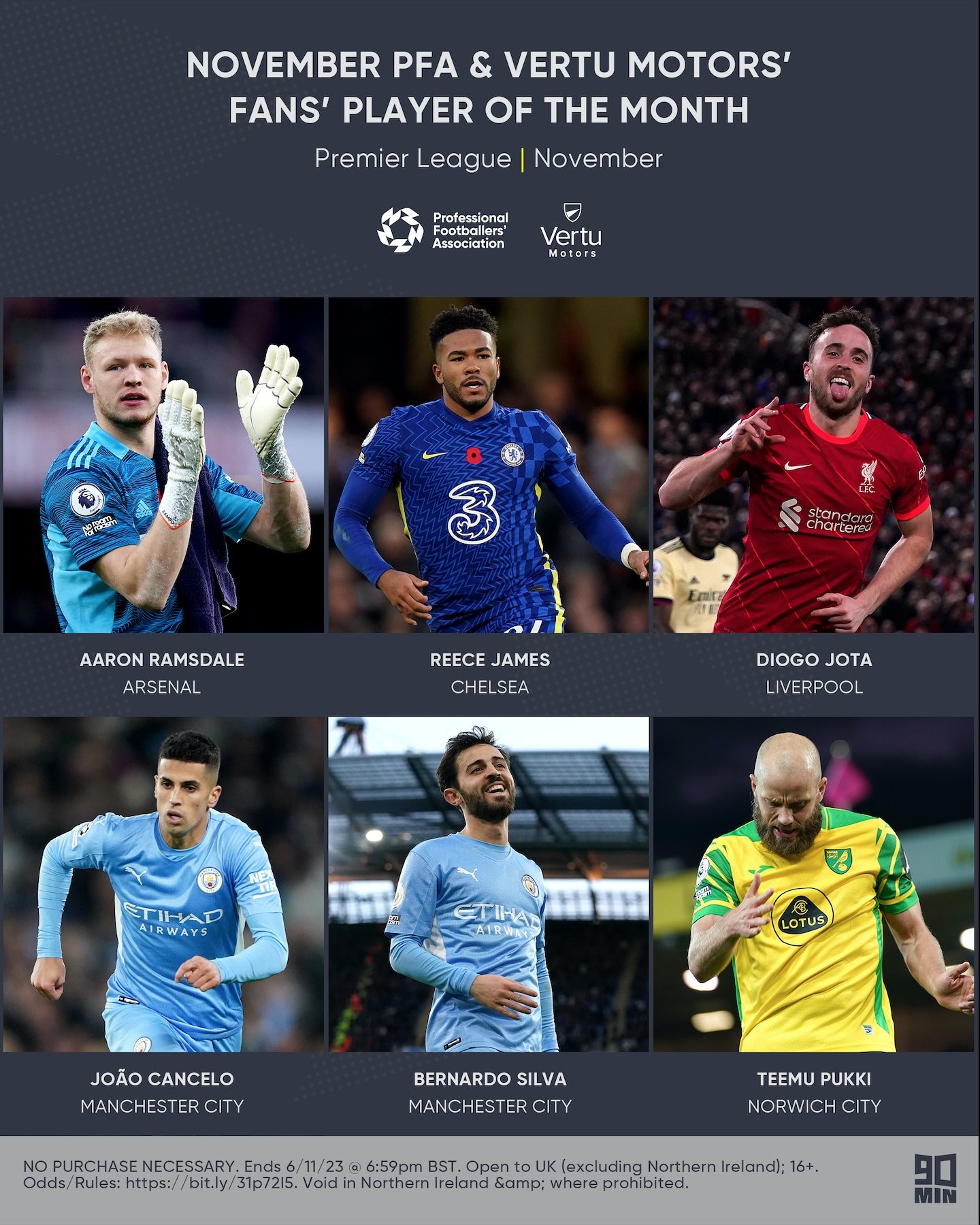 我们总是想 我们总是想